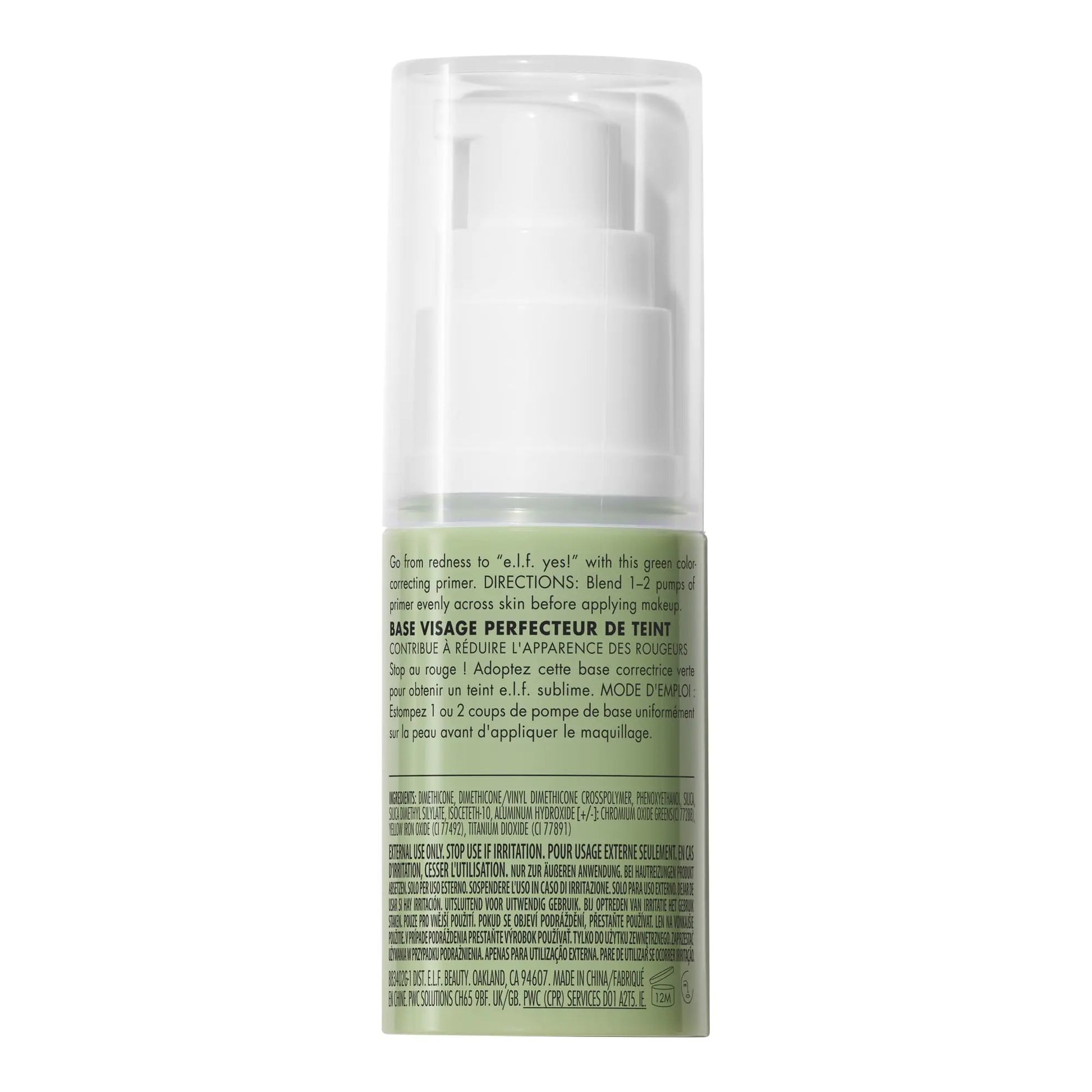 e.l.f. Tone Adjusting Face Primer - moist beauty