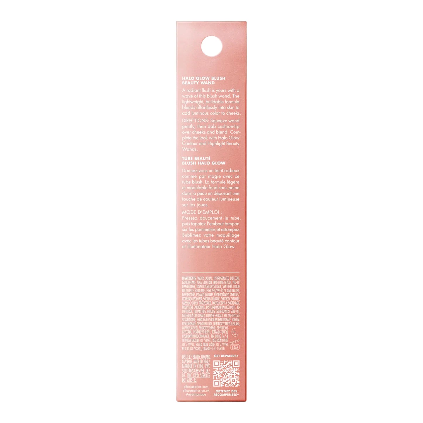 e.l.f. Halo Glow Blush Beauty Wand - moist beauty