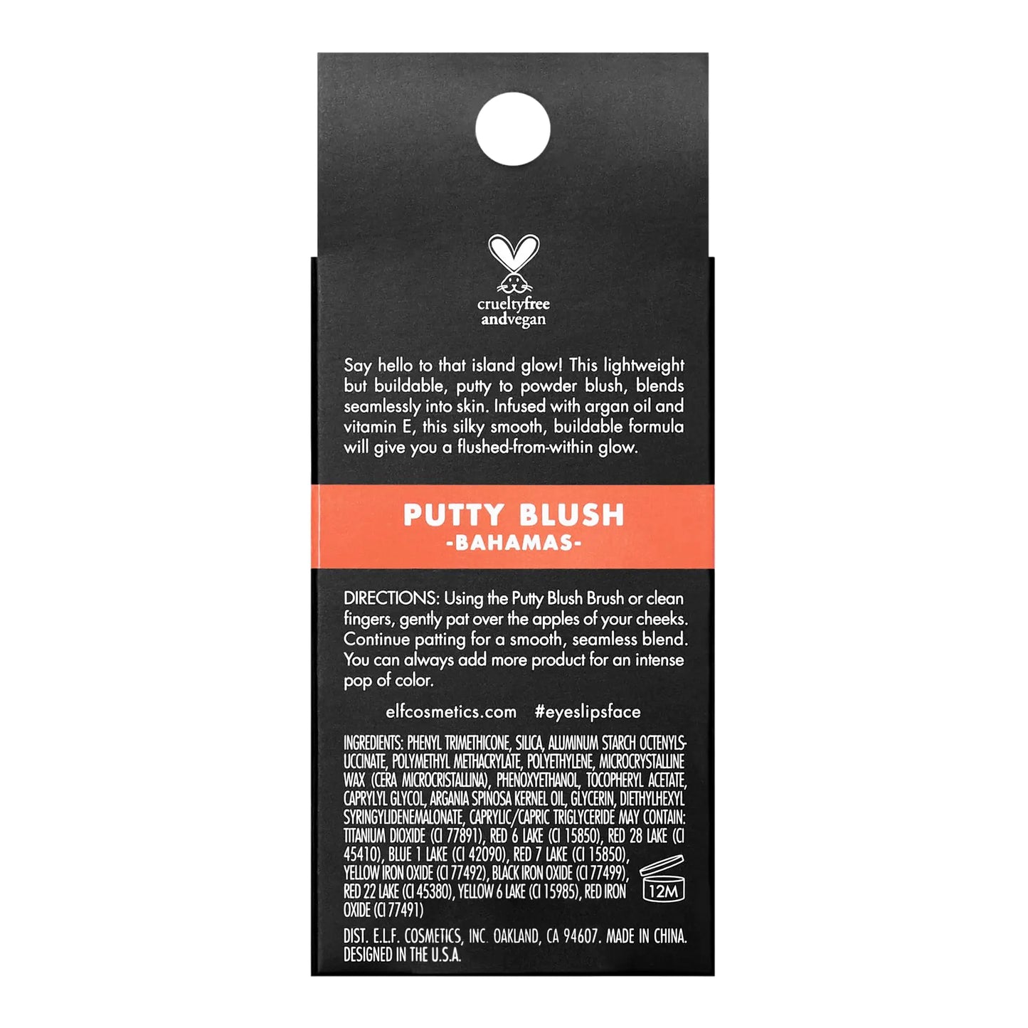 e.l.f. Putty Blush - moist beauty